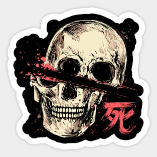 Cut Skull Sticker